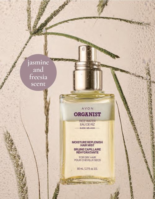 Hair Care Concerns: dry, damaged hair?